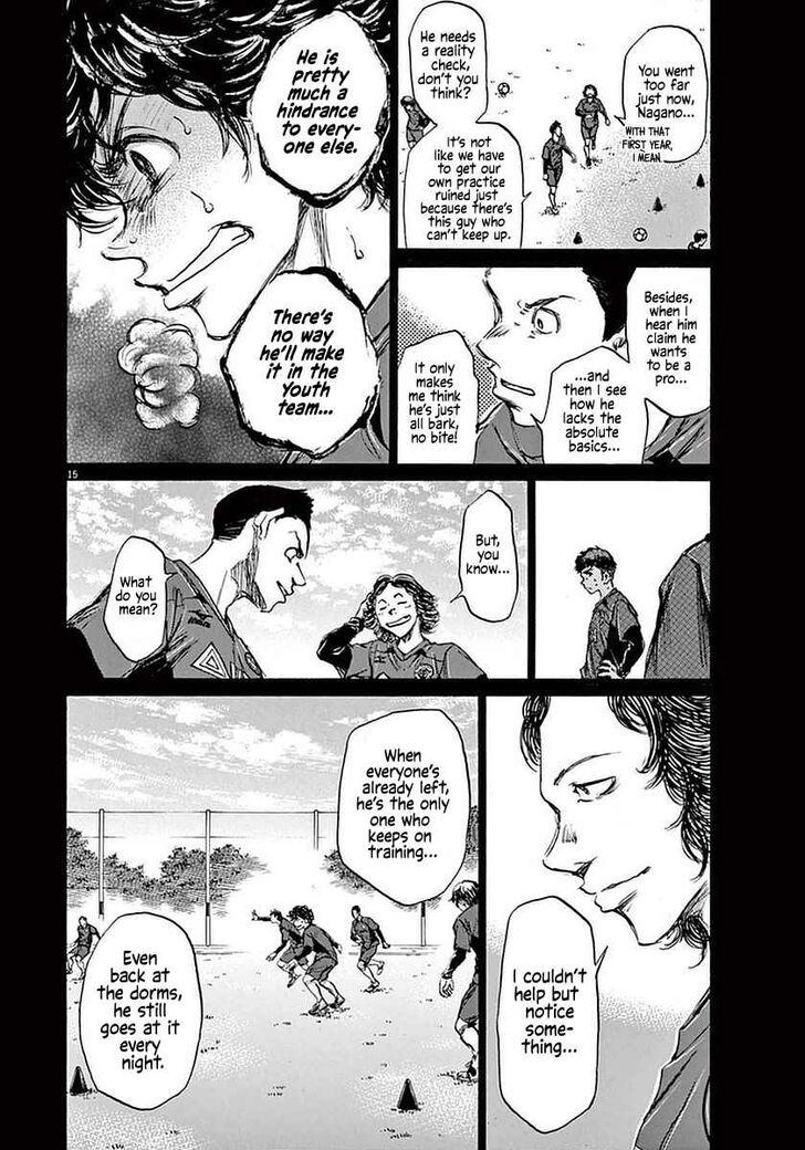 Ao Ashi, Chapter 36 image 14